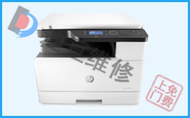 复印机怎么扫描纸质文件成电子版