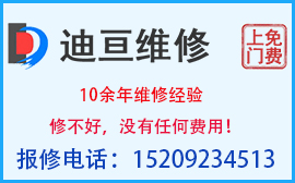 西安打印机加粉|西安打印机上门加粉|西安打印机加墨|西安打印机上门加墨